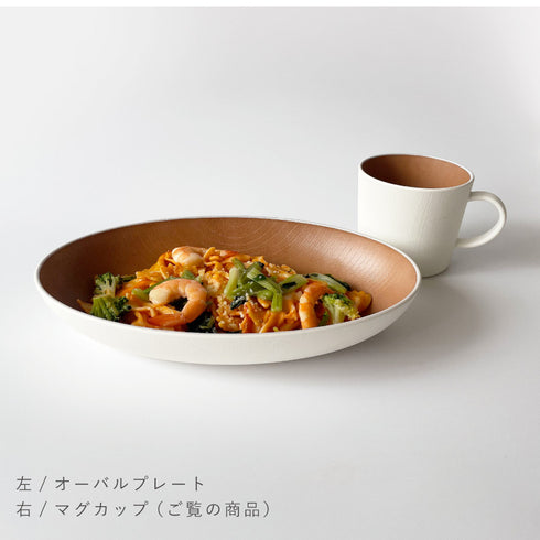 木目マグカップ ナチュール .|s8
